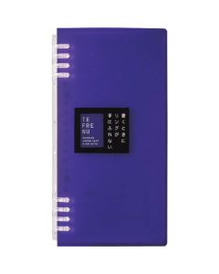 Ring Note Tefrane Handy Purple