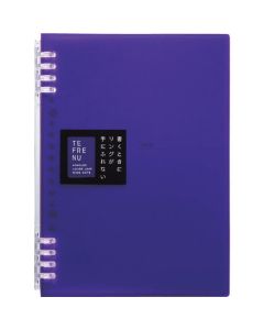 Ring Note Tefrane A5 Purple