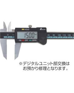 Digital Part Replacement For Digital Vernier Caliper 300mm 1อัน