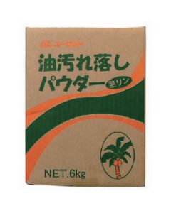 988 1อัน