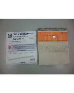 Wick for Kerosene Stove