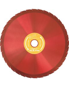 Tip Saw 1แผ่น