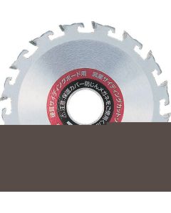 Tipped Saw for siding 1แผ่น