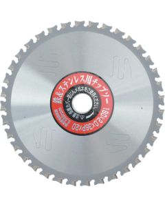 Tipped Saw for Steel and Stainless Steel 1แผ่น