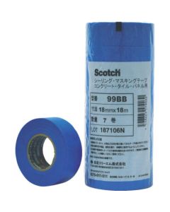 Scotch (RU) Masking Tape for Sealing