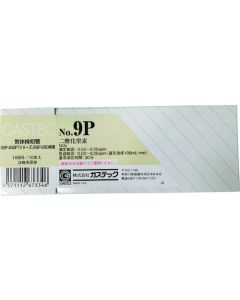 Detector Tube(with Auto Sampling Pump) Nitrogen Oxyde No.9P กล่องละ 10 เส้น