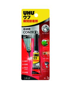 Super Glues Super Fast Control