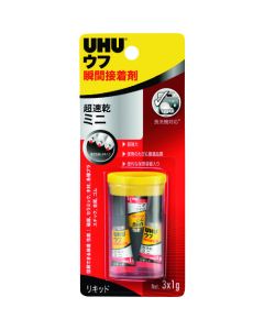 Super Glues Ultra Fast Minis