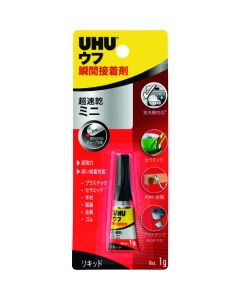 Super Glues Ultra Fast Minis