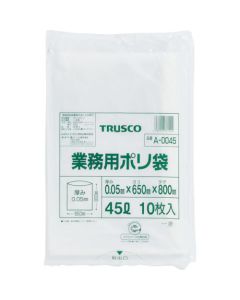Commercial Plastic Bag