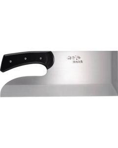 Noodle Cutting Knife 1อัน