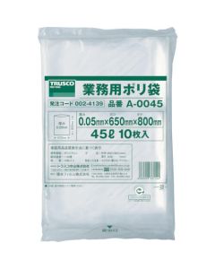 Commercial Plastic Bag