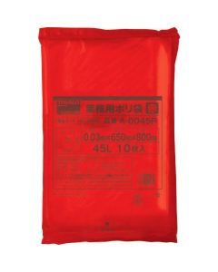 Color type Business Plastic Bag
