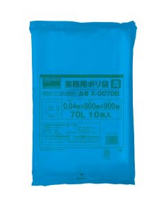 ถุงพลาสติกใช้ในธุรกิจ หนา 0.04 x 70L สีน้ำเงิน 10 ใบ