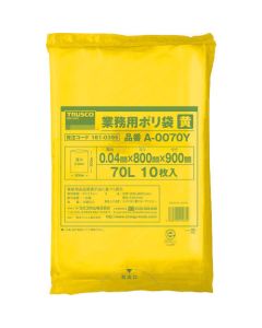 Color type Business Plastic Bag