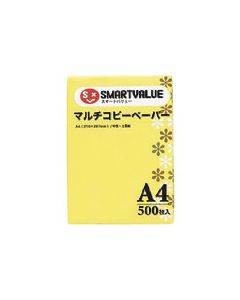 กระดาษถ่ายเอกสาร กระดาษกลาง A4 5000 แผ่น A020J (325372)