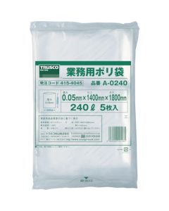 Commercial Plastic Bag