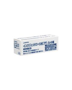กระดาษม้วน IJ กระดาษธรรมดา A4 A055J (57355)