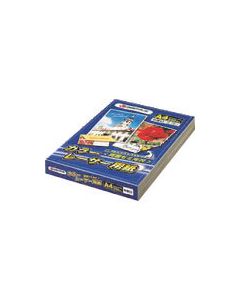 A078J เล่มละ 250แผ่น