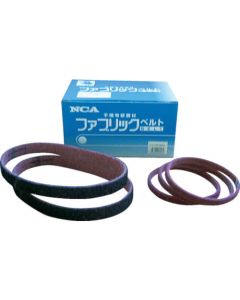 Fabric Belt 100เส้น
