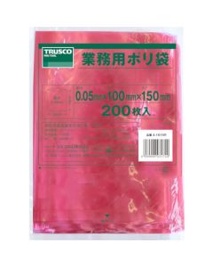 Colored Commercial Plastic Bag