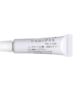 Silicone Grease For 470. 471 474. 475. 484. 701. 702. 702B 1อัน