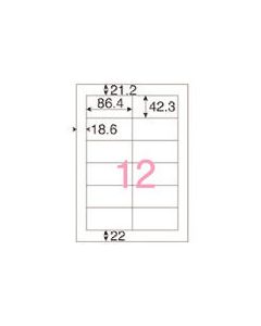A124J กล่องละ 500แผ่น