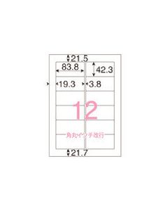 A125J กล่องละ 500แผ่น