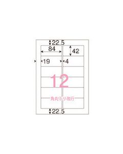 A126J กล่องละ 500แผ่น