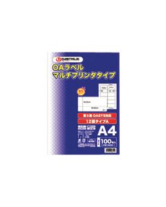 A128J เล่มละ 100แผ่น