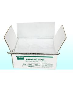 Business-use Plastic Bag 0.05 Thickness