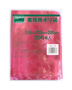 Colored Commercial Plastic Bag