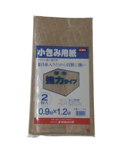 Package Paper