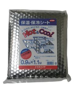 Cushion Material