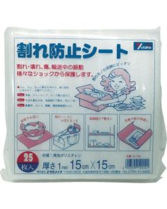 Cushion Material