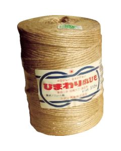 Hemp-Contained Paper Strings