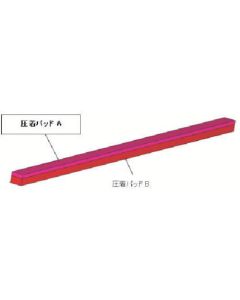 Crimping Pad 1อัน