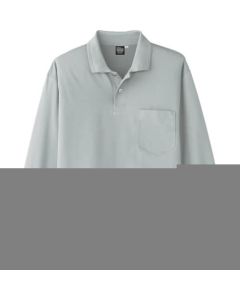 เสื้อโปโลแขนยาว A-1668 3 เงิน L