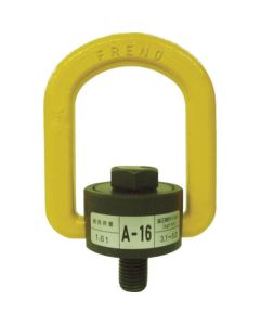Rotating Eye Bolt