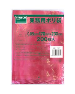 ถุงพลาสติกใบเล็ก สูง 230 x กว้าง 170 x หนา 0.05 สีแดง (200 ใบ)