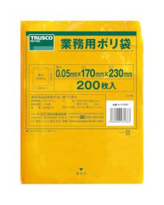 Colored Commercial Plastic Bag