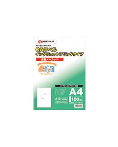 A176J เล่มละ 100แผ่น
