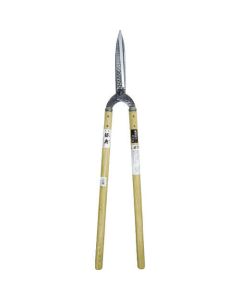 Grass Scissors