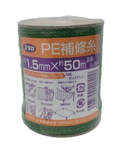 PE Repair Yarn