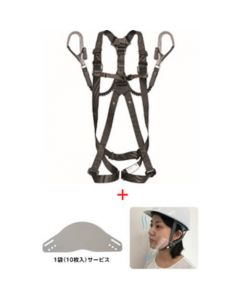 A1GSMJRWL2BK+900135SET 1ชุด