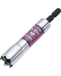 Rubble-removing Socket for Plastic Cones (Carbide tipped) 1อัน