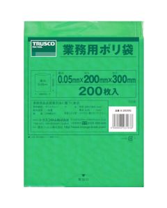 Colored Commercial Plastic Bag