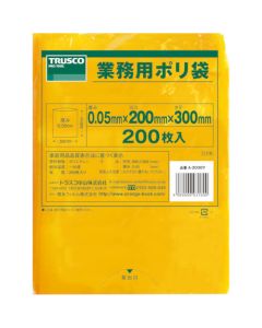 Colored Commercial Plastic Bag