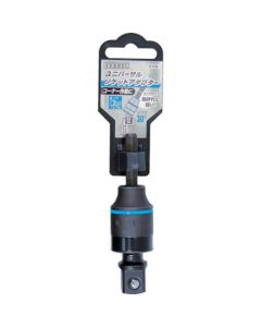 Universal Socket Adapters