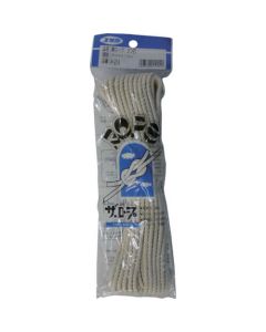 Cotton Rope